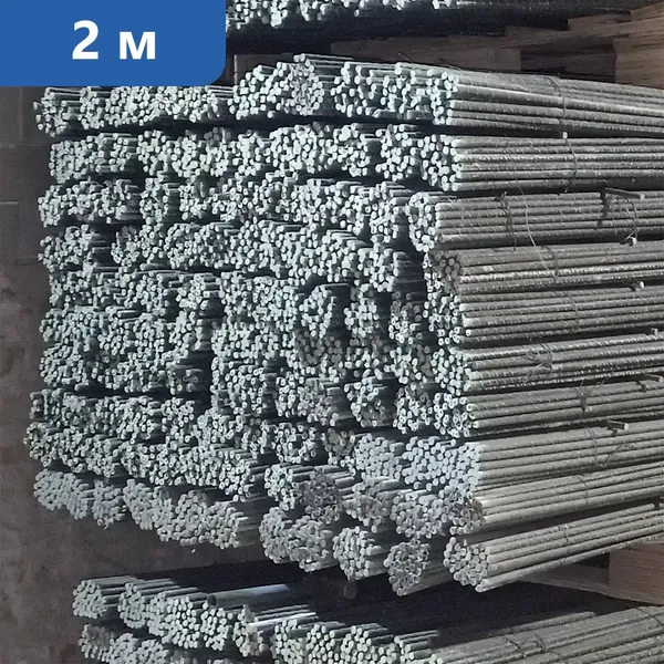 Колышки садовые 2 м в Омске